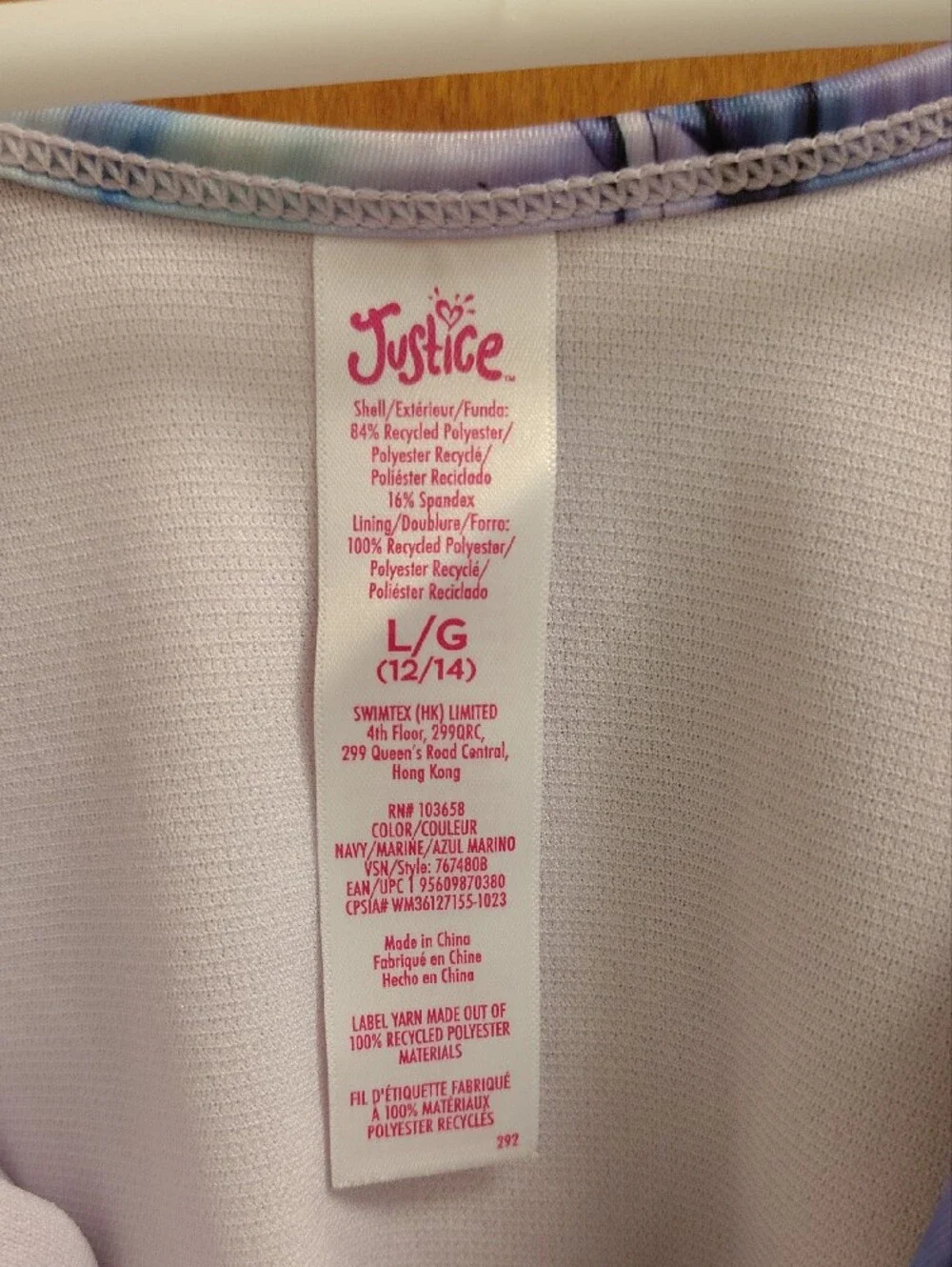 Justice Lilac Pink and Teal Swim Top with Watercolor Trim